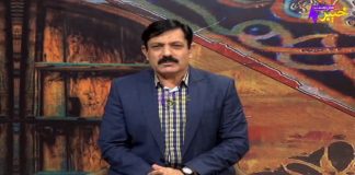 Daru Durmal | Full Episode #42 | Pashto Entertainment | 22 03 2021 | Khyber Middle East TV