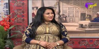 Zouq E Ahang Full Episode # 60 Pashto Entertainment 02 03 2021 Khyber Middle East TV
