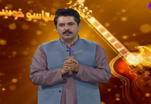 Staso Khowakha | Full Episode #175​ | Pashto Entertainment | 08 04 2021 | Khyber Middle East TV