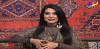Zouq E Ahang | Full Episode #64 | Pashto Entertainment | 06 04 2021 | Khyber Middle East TV