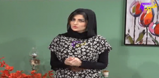 Khyber Sahar | Full Episode #20 | Morning Show | 09 04 2021 | Khyber Middle East TV
