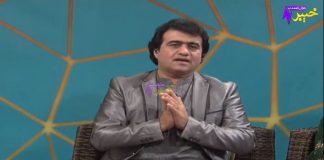 Tang Takor | Full Episode #61 | Pashto Entertainment | 09 04 2021 | Khyber Middle East TV