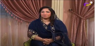 Khabaray Au Sandary Episode #107 Sapna Wafa & Behroz Mehrabi Khyber Meddle East