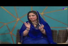Tang Takor Ep # 76 03 09 2021 Khyber Middle East TV