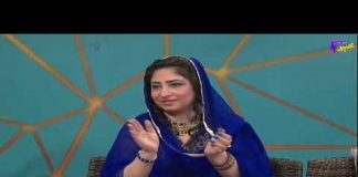 Tang Takor Ep # 76 03 09 2021 Khyber Middle East TV