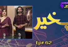 Pakhair Ep # 62 29 October 2021 Khyber Middle East TV