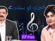 Khabaray Au Sandary EP # 122 08 November 2021 Khyber Middle East TV