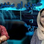 Khabaray Au Sandary Episode # 137 15-02-2022 Khyber Middle East TV