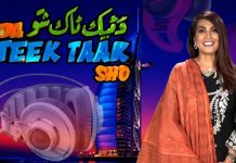 Da Teek Taak Show Ep # 58 10 March 2022 Khyber Middle East TV