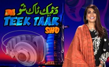 Da Teek Taak Show Ep # 58 10 March 2022 Khyber Middle East TV
