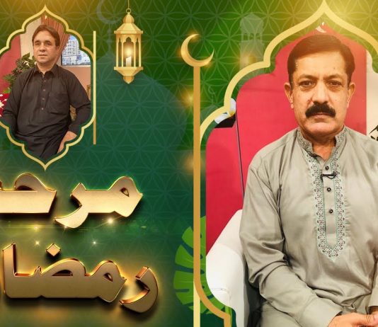 Marhaba Ramazan EP # 06 07 April 2022 Khyber Middle East TV