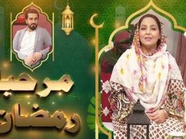 Marhaba Ramazan EP # 15 16 April 2022 Khyber Middle East TV