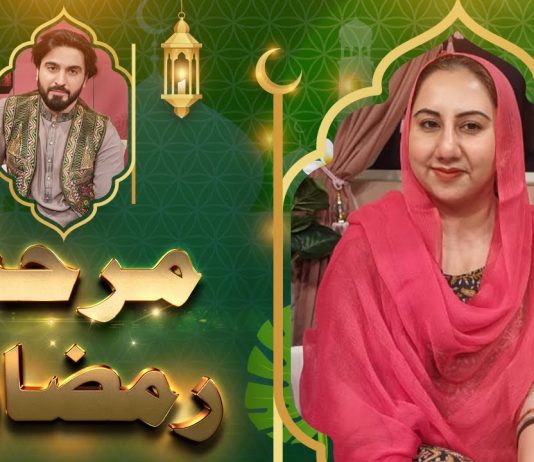 Marhaba Ramazan EP # 22 23 April 2022 Khyber middle East TV