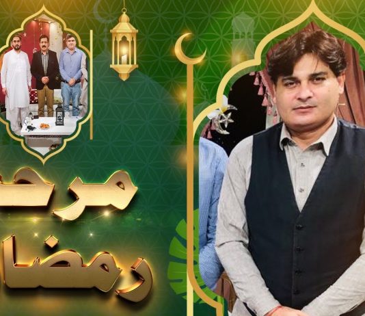 Marhaba Ramazan EP # 23 24 April 2022 Khyber Middle East TV