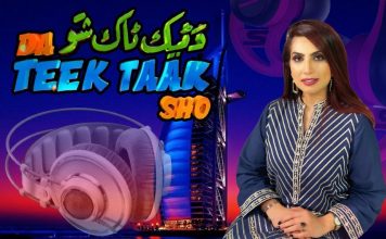Da Teek Taak Show Ep # 62 19 May 2021 Khyber Middle East TV