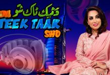 Da Teek Taak Show Ep # 63 26 May 2022 Khyber Middle East TV
