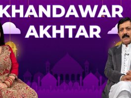 Khandawar Akhtar Eid 1st Day Eid Special Khyber Middle East TV