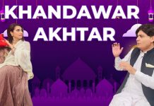 Khandawar Akhtar Eid 2nd Day Eid Special Khyber Middle East TV