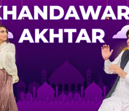 Khandawar Akhtar Eid 2nd Day Eid Special Khyber Middle East TV
