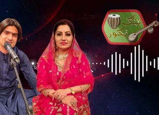 Tang Takor Ep # 107 27 May 2022 Khyber Middle East TV