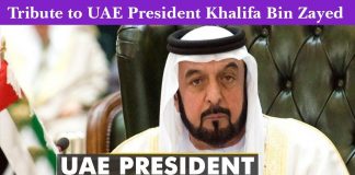 Tribute to UAE President Khalifa Bin Zayed Special Program Khyber Middle East TV