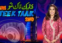 Da Teek Taak Show Ep # 66 16 June 2021 Khyber Middle East TV