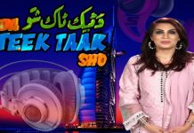 Da Teek Taak Show Ep # 69 07 July 2022 Khyber Middle East TV