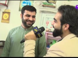 Naghmay Da Musafiro Ep # 02 21 August 2022 Khyber Middle East TV