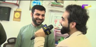 Naghmay Da Musafiro Ep # 02 21 August 2022 Khyber Middle East TV