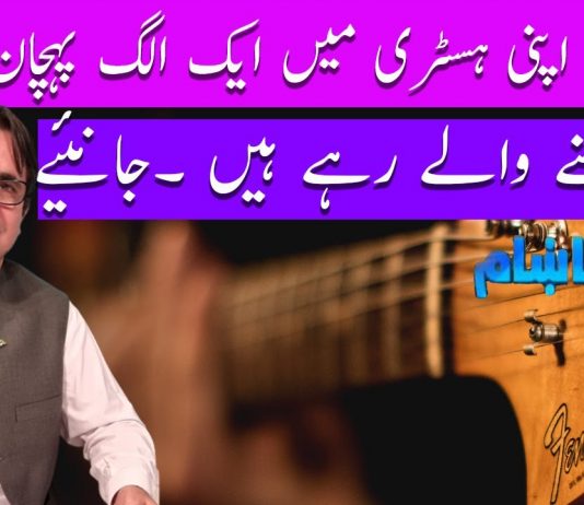 Da Tappo Makham Ep # 06 02 Sep 2022 Khyber Middle East TV