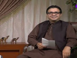 Da Tappo Makham Ep # 14 28 October 2022 Khyber Middle East TV