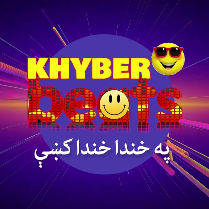 Khyber Beats khanda