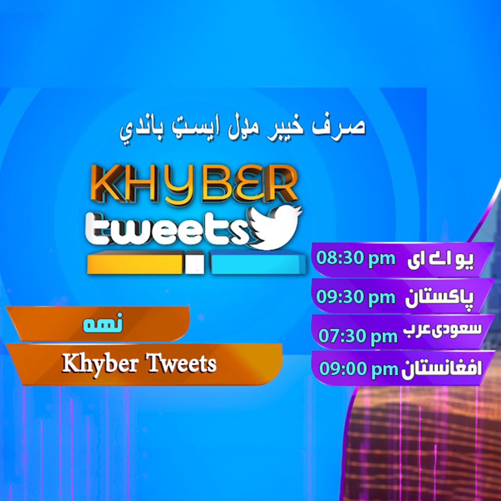 Khyber Tweet