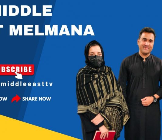Da Middle East Melmana EP # 13 20 December 2022 Khyber Middle East TV