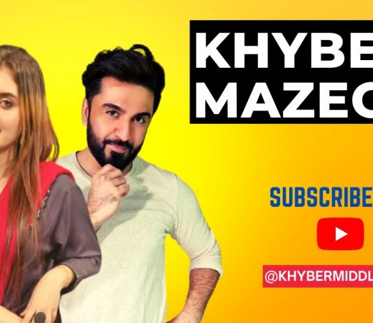 Khyber Mazegar Ep # 17 18 December 2022 Khyber Middle East TV