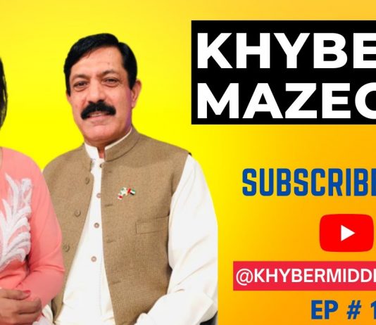 Khyber Mazegar Ep # 18 23 December 2022 Khyber MIddle East TV