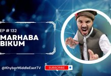 Marhaba Bikum Ep # 132 14 December 2022 Khyber Middle East TV