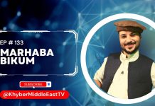 Marhaba Bikum Ep # 133 21 December 2022 Khyber Middle East TV