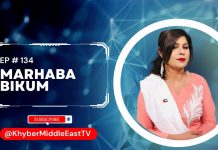 Marhaba Bikum Ep # 134 28 December 2022 Khyber Middle East TV