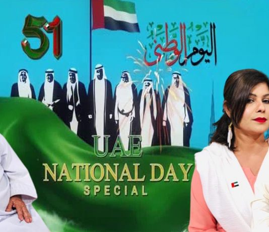 UAE National Day 02 December 2022 Khyber Middle East TV