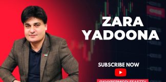 Zara Yadoona Pashto Comady Ep # 21 15 December 2022 Khyber Middle East TV