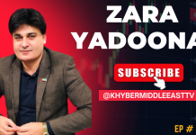 Zara Yadoona Ep # 26 19 January 2023 Khyber Middle East TV