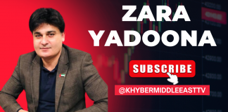 Zara Yadoona Ep # 26 19 January 2023 Khyber Middle East TV
