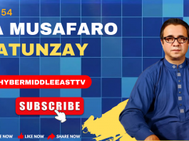 Da Musafaro Satunzay Ep # 54 25 January 2023 Khyber Middle East TV