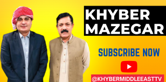 Khyber Mazegar Ep # 23 13 January 2023 Khyber Middle East TV