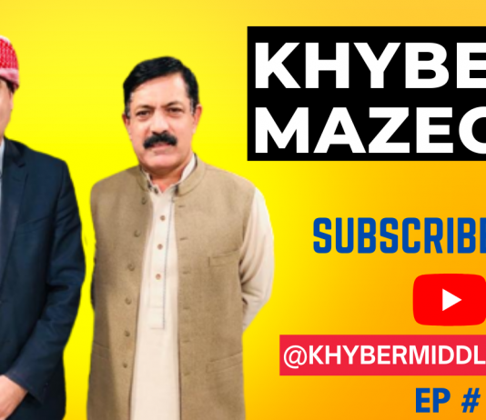 Khyber Mazegar Ep # 23 13 January 2023 Khyber Middle East TV