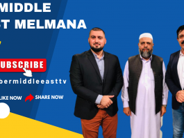 Da Middle East Melmana EP # 17 17 January 2023 Khyber Middle East TV