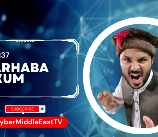 Marhaba Bikum Ep # 137 18 January 2023 Khyber Middle East TV