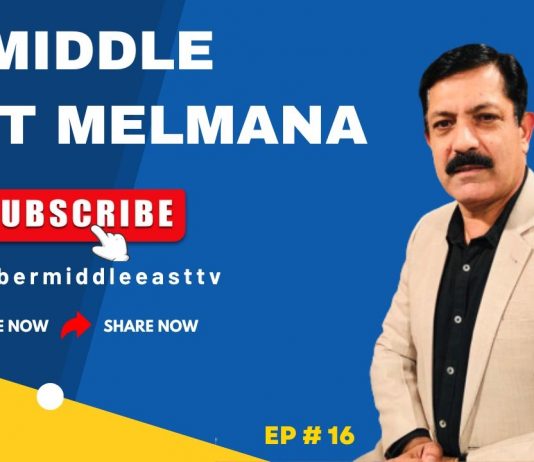 Da Middle East Melmana EP # 16 10 January 2023 Khyber Middle East