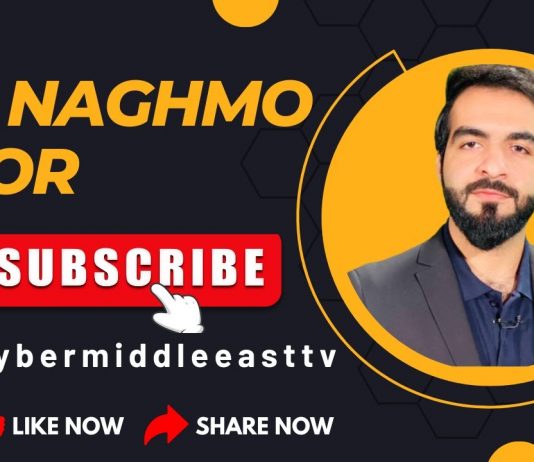 Da Naghmo Shor Ep # 81 02 January 2023 Khyber Middle East TV
